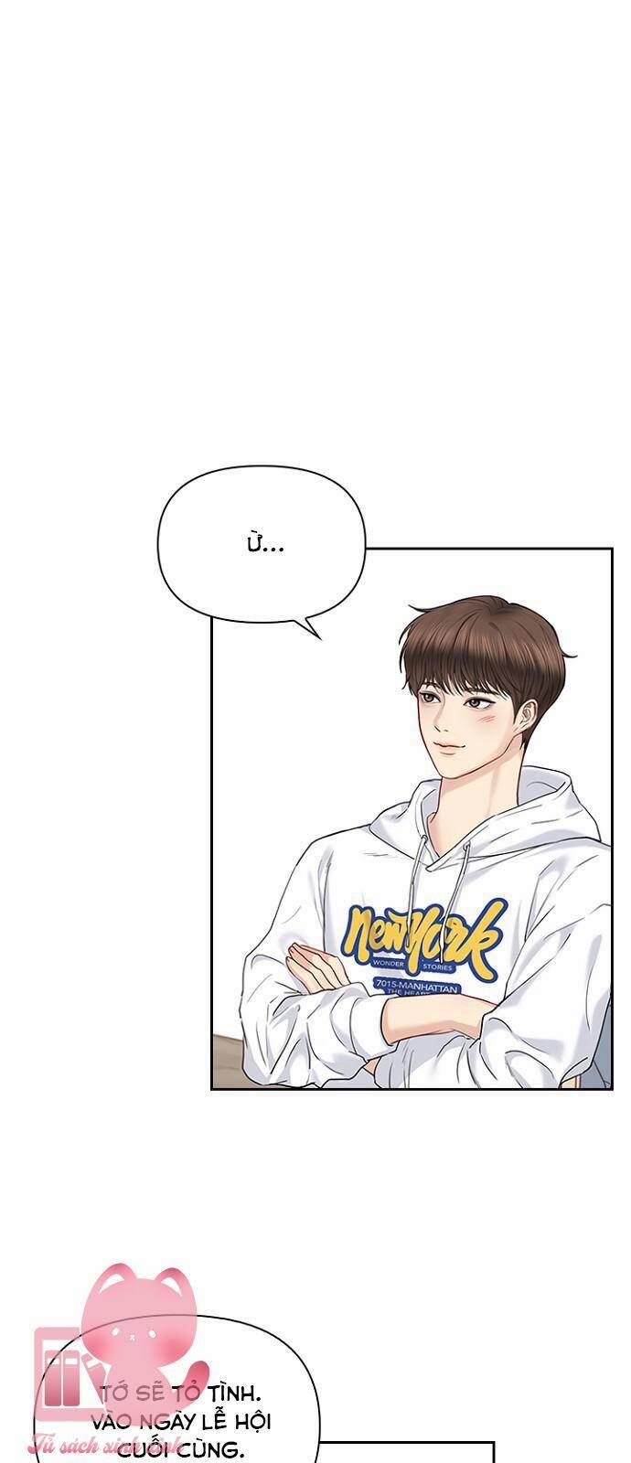 Hẹn Hò Rồi Hãy Yêu 38 trang 42