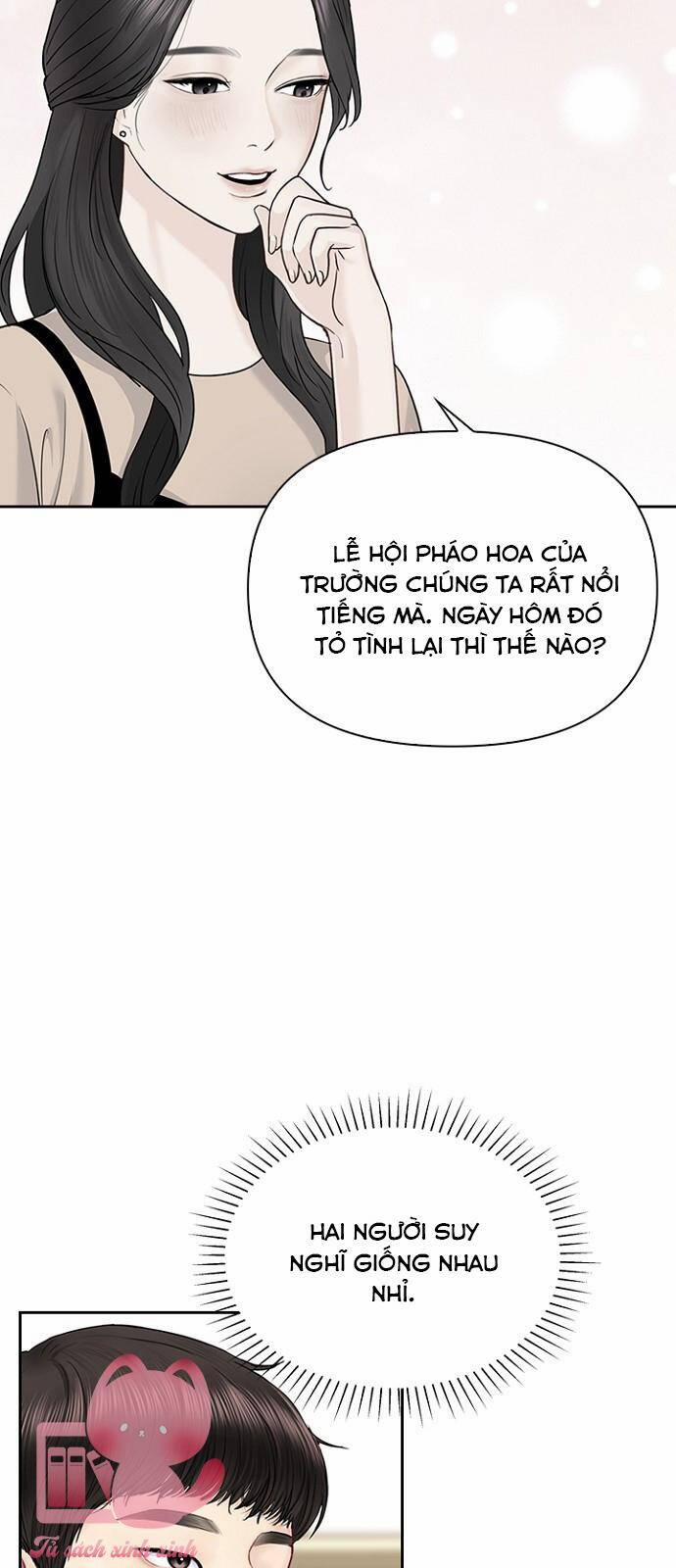 Hẹn Hò Rồi Hãy Yêu 38 trang 45