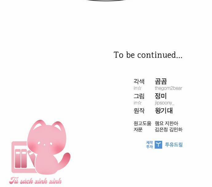 Hẹn Hò Rồi Hãy Yêu 40 trang 53