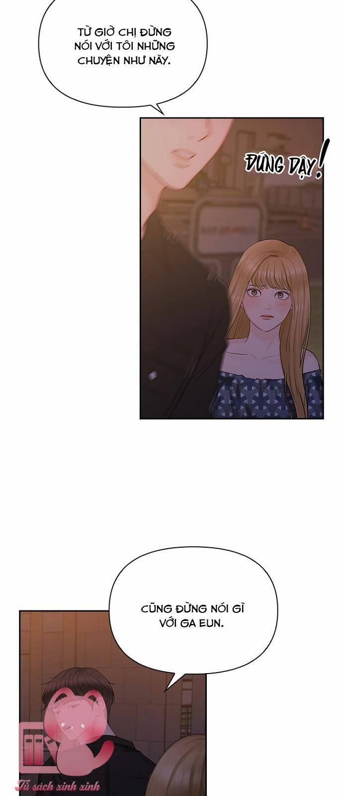 Hẹn Hò Rồi Hãy Yêu 40 trang 9