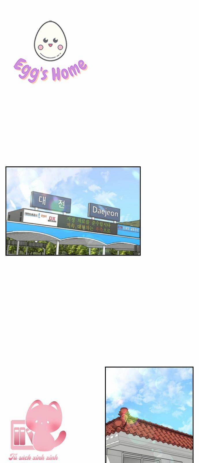 Hẹn Hò Rồi Hãy Yêu 41 trang 0