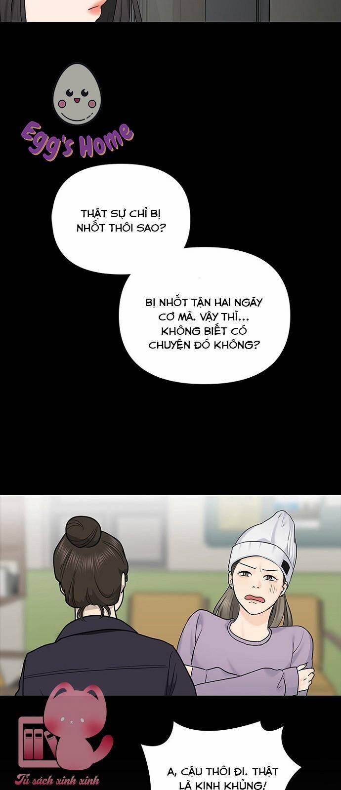 Hẹn Hò Rồi Hãy Yêu 41 trang 10