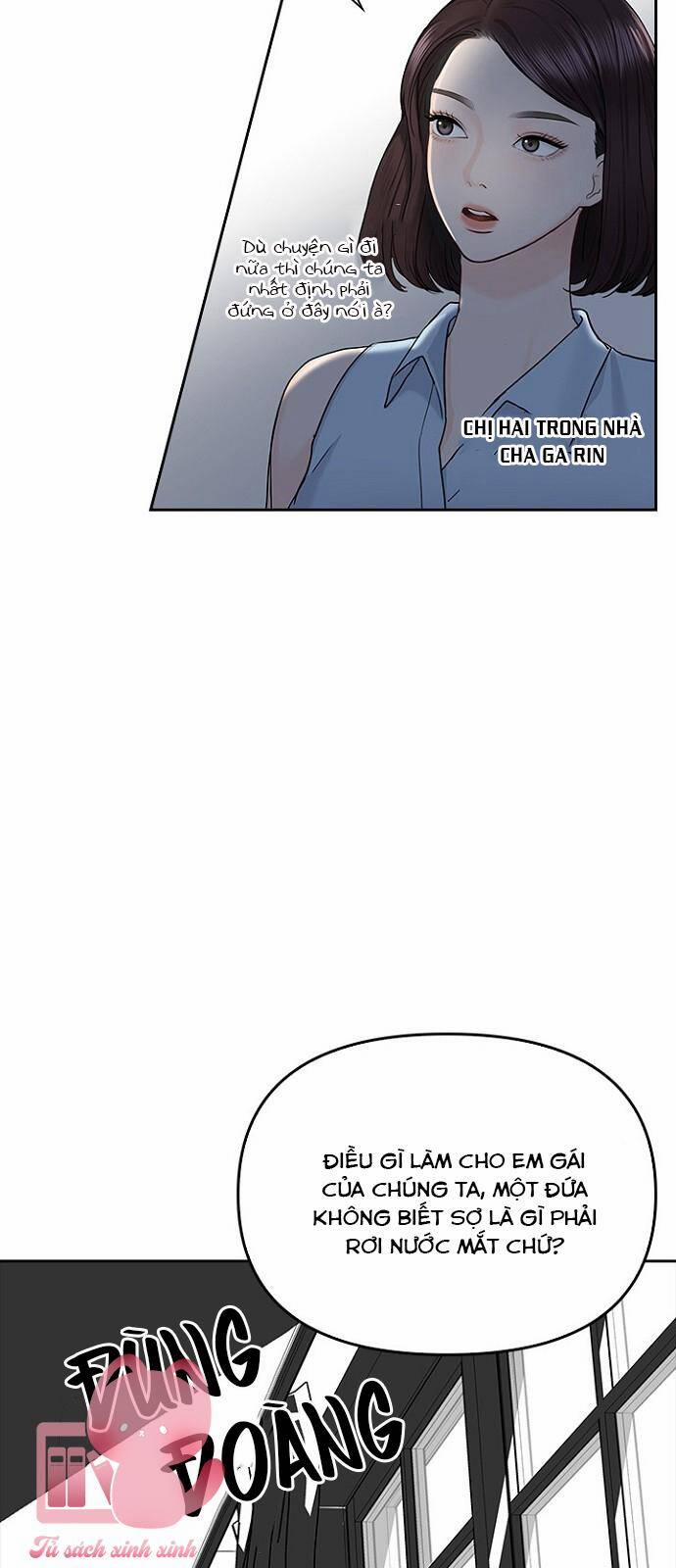 Hẹn Hò Rồi Hãy Yêu 41 trang 17