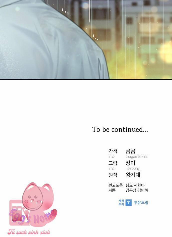 Hẹn Hò Rồi Hãy Yêu 41 trang 51