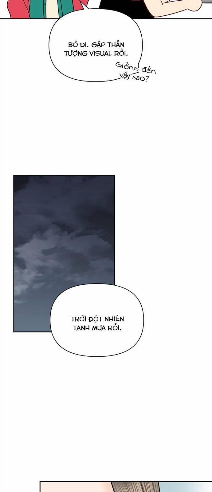 Hẹn Hò Rồi Hãy Yêu 42 trang 12