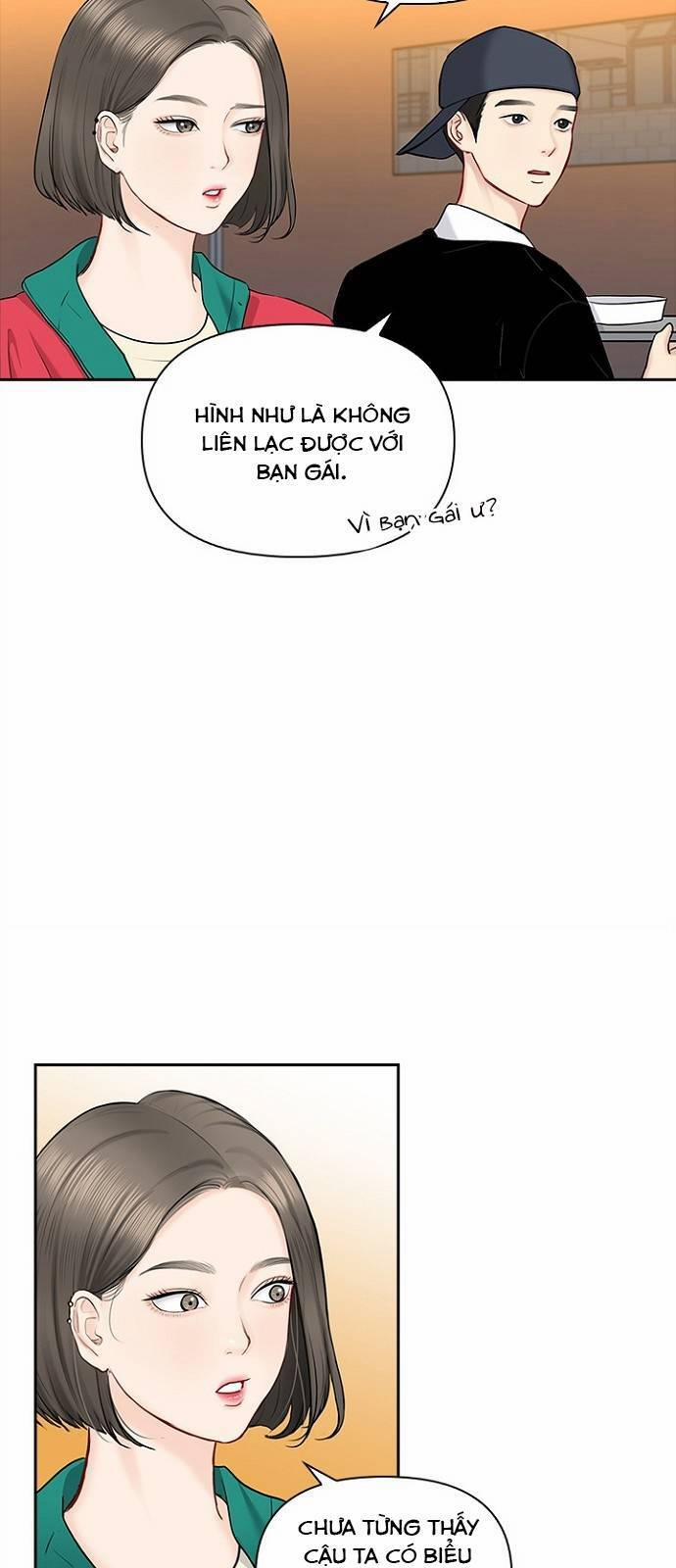 Hẹn Hò Rồi Hãy Yêu 42 trang 14