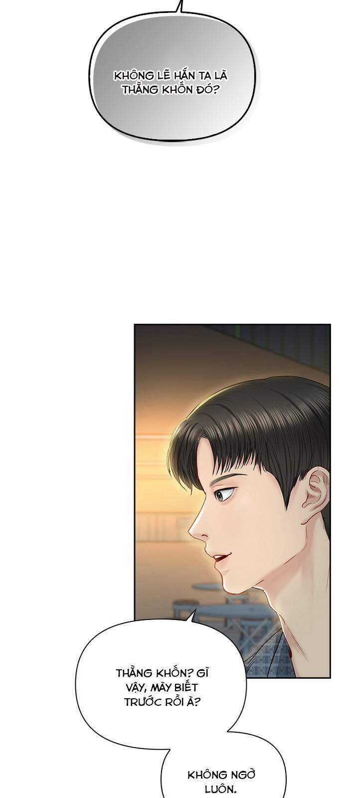 Hẹn Hò Rồi Hãy Yêu 42 trang 38