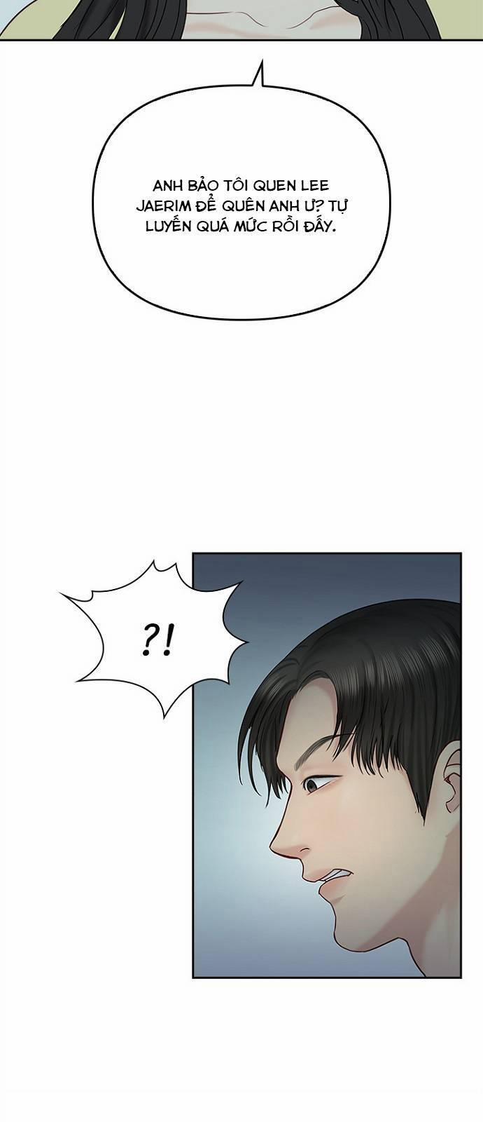 Hẹn Hò Rồi Hãy Yêu 42 trang 43