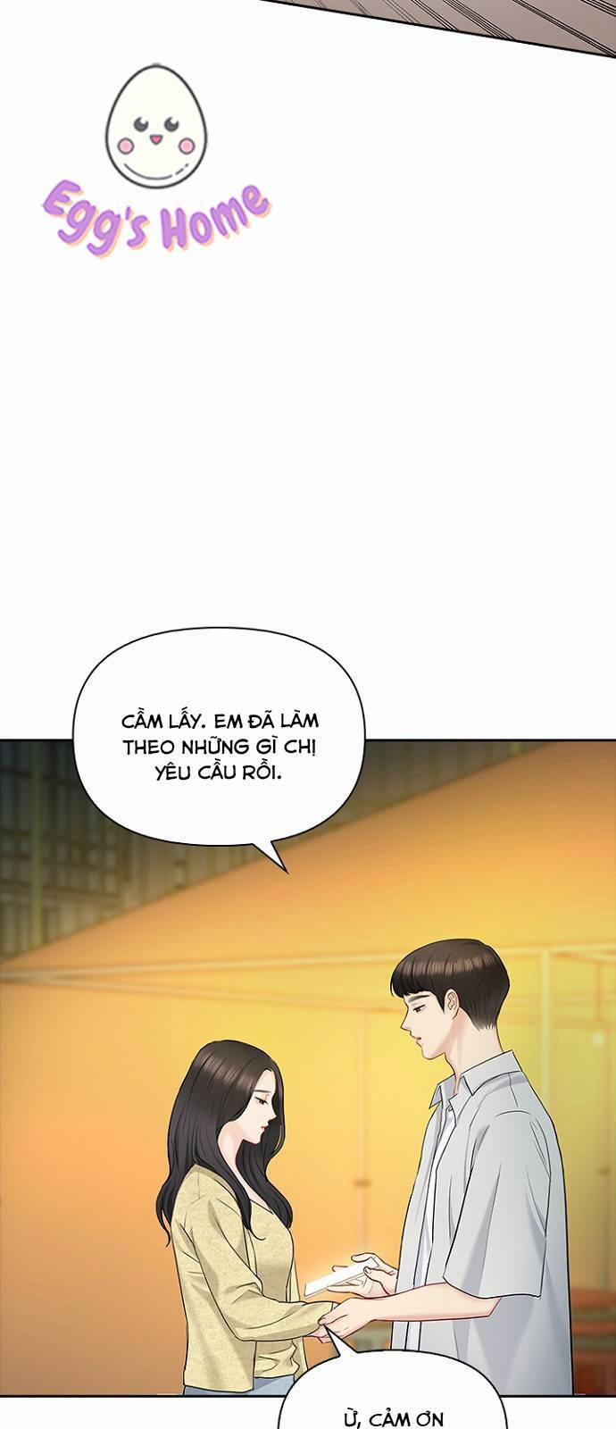 Hẹn Hò Rồi Hãy Yêu 43 trang 12