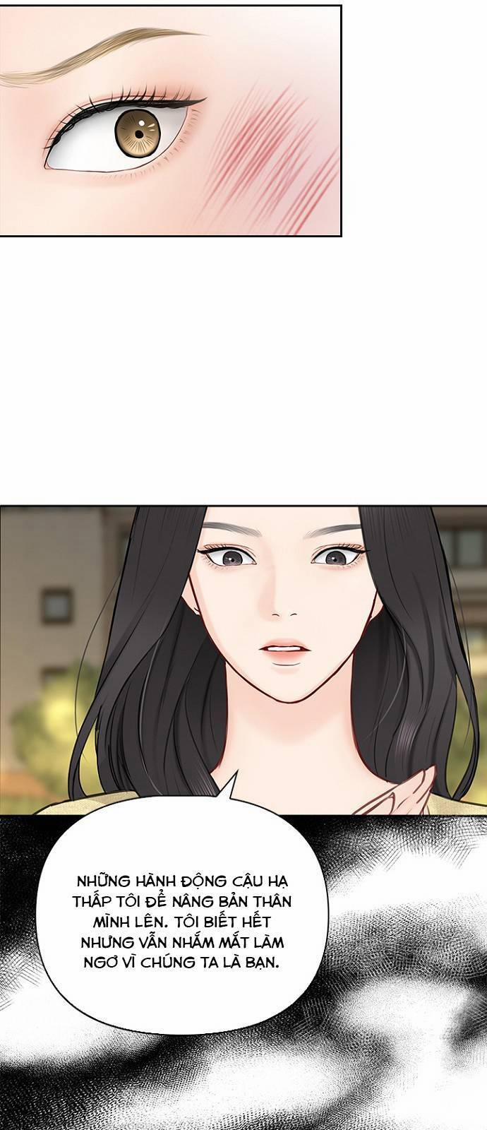 Hẹn Hò Rồi Hãy Yêu 43 trang 20