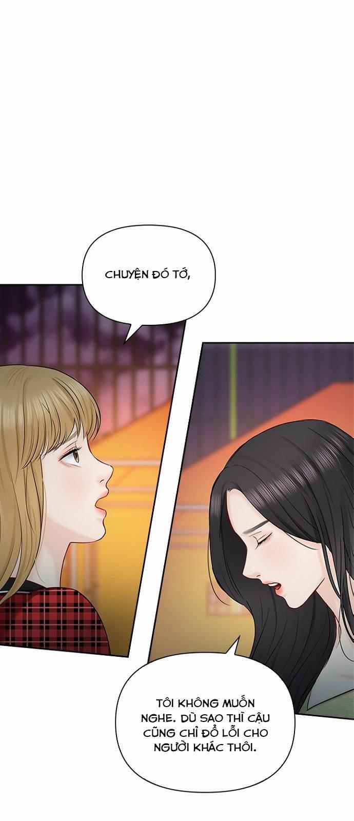 Hẹn Hò Rồi Hãy Yêu 43 trang 22