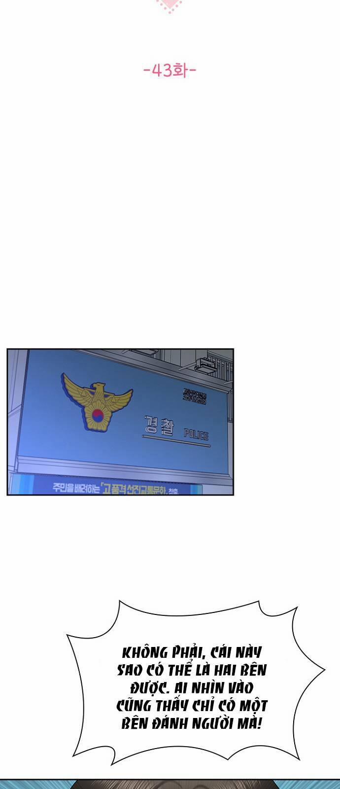 Hẹn Hò Rồi Hãy Yêu 43 trang 27