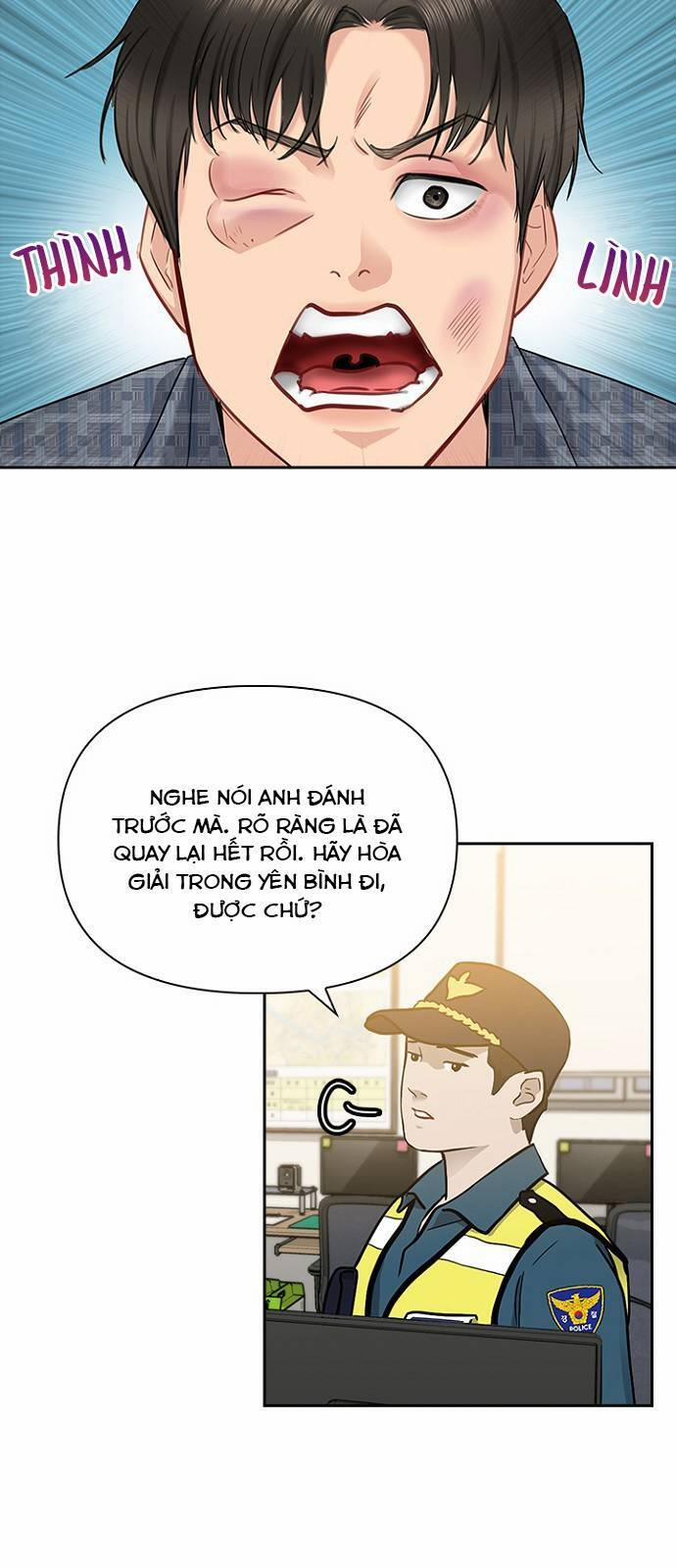 Hẹn Hò Rồi Hãy Yêu 43 trang 28