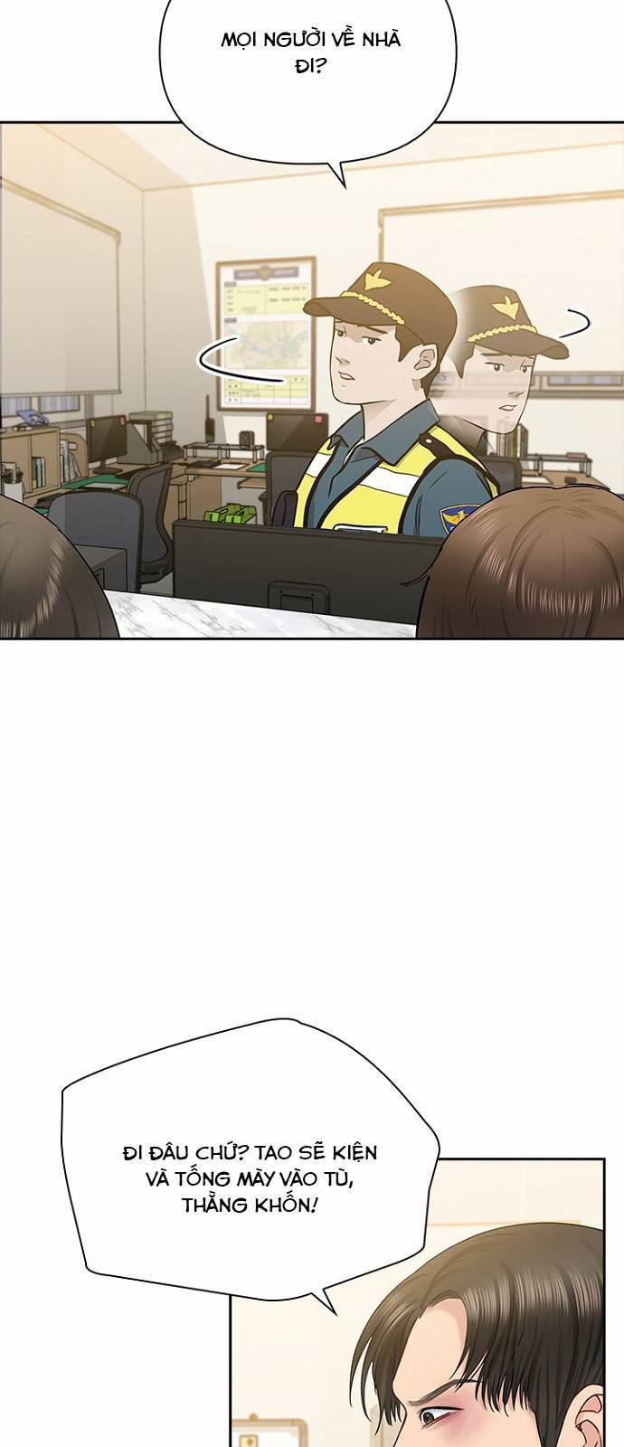 Hẹn Hò Rồi Hãy Yêu 43 trang 30