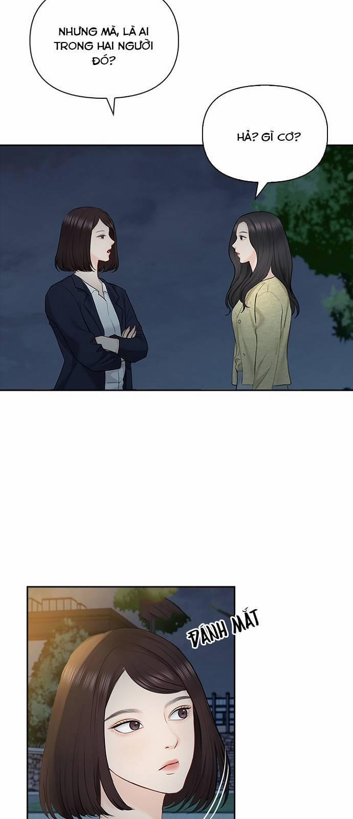 Hẹn Hò Rồi Hãy Yêu 43 trang 41