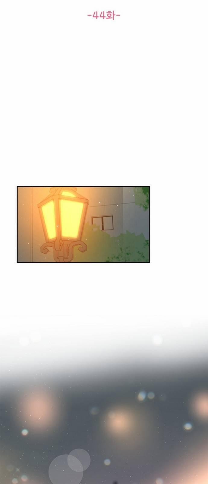 Hẹn Hò Rồi Hãy Yêu 44 trang 17