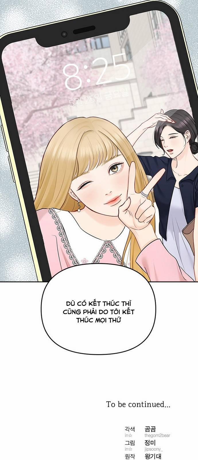 Hẹn Hò Rồi Hãy Yêu 44 trang 58