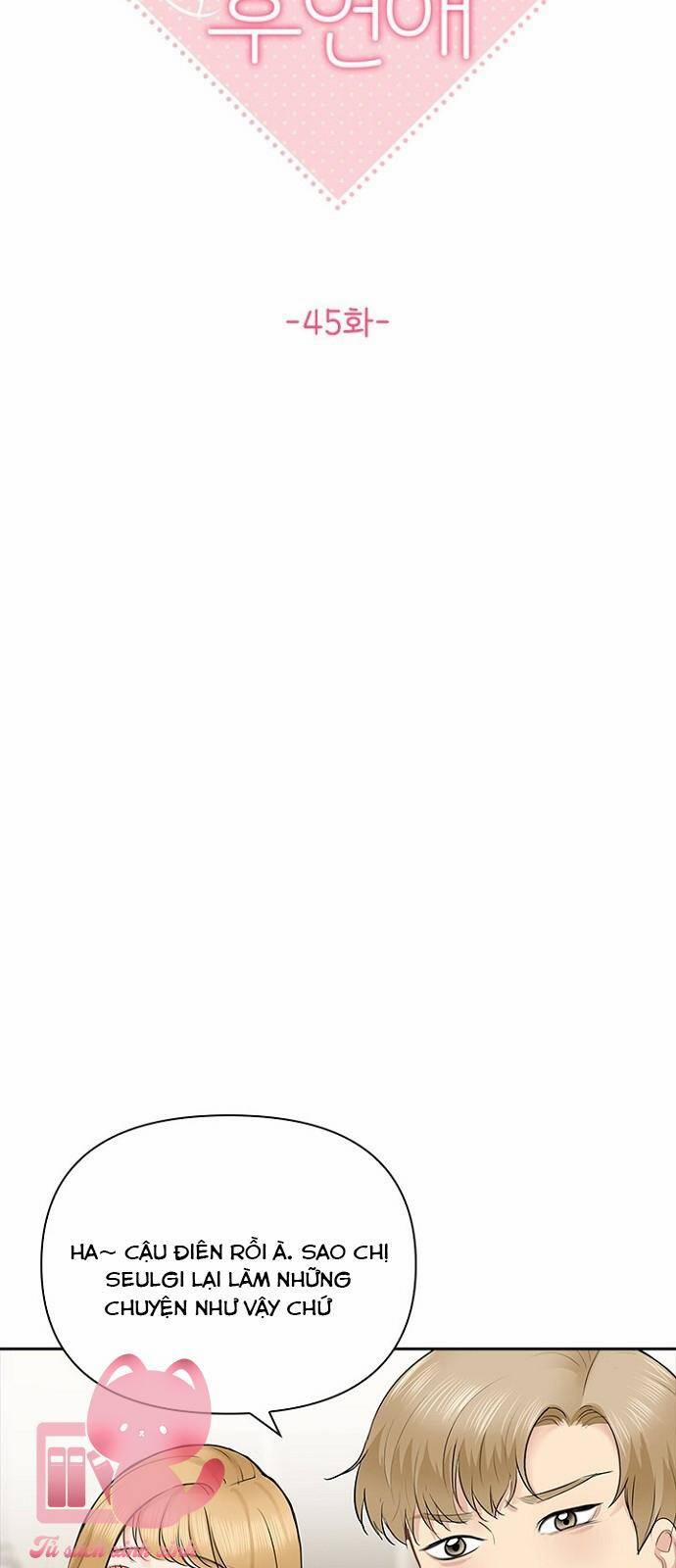 Hẹn Hò Rồi Hãy Yêu 45 trang 14