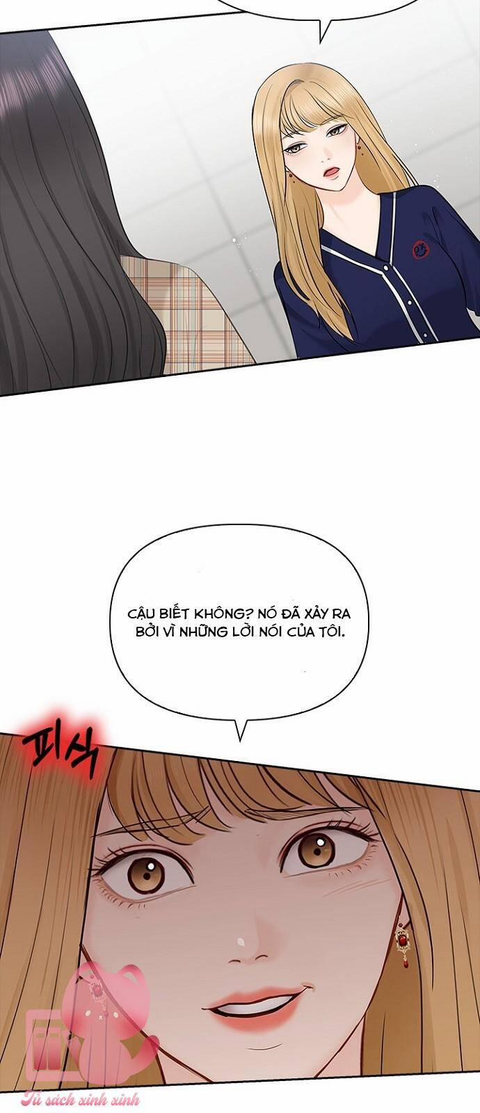 Hẹn Hò Rồi Hãy Yêu 46 trang 1