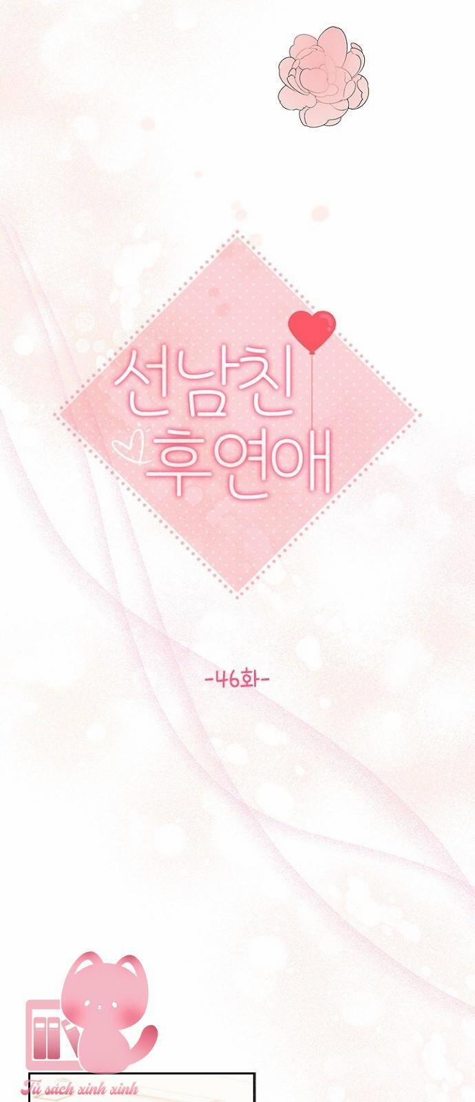 Hẹn Hò Rồi Hãy Yêu 46 trang 23