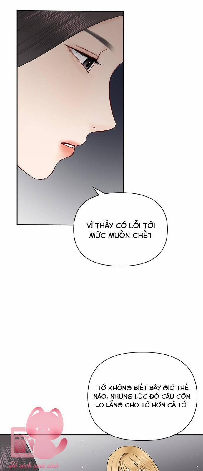 Hẹn Hò Rồi Hãy Yêu 46 trang 5