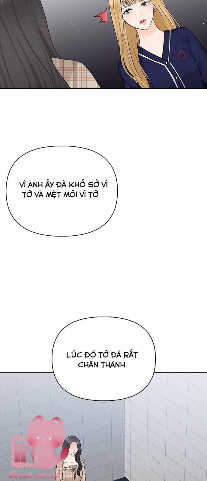 Hẹn Hò Rồi Hãy Yêu 46 trang 6