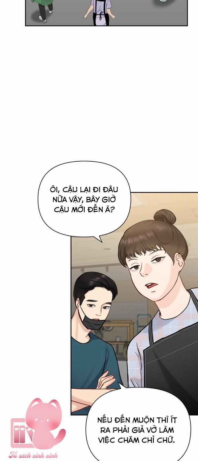 Hẹn Hò Rồi Hãy Yêu 47 trang 17