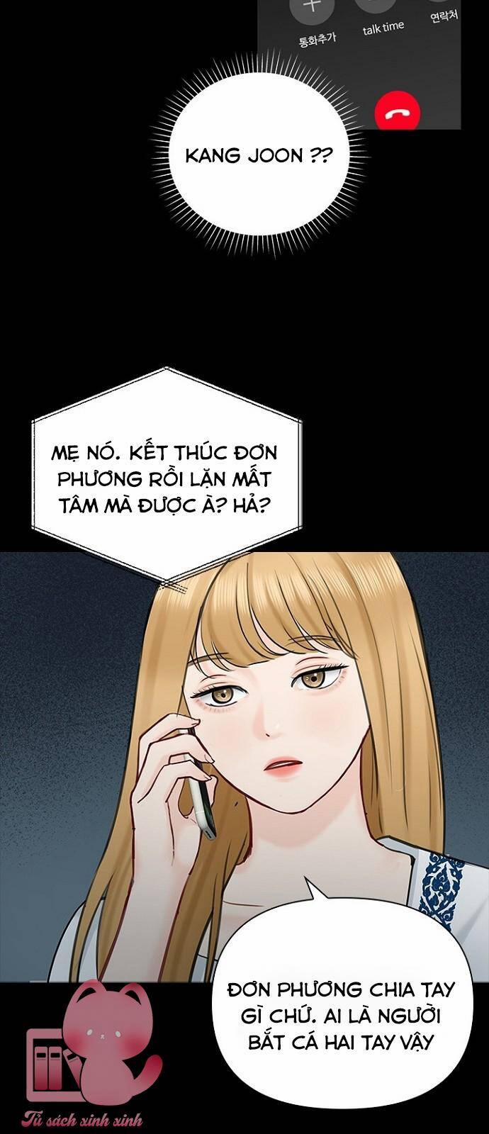 Hẹn Hò Rồi Hãy Yêu 47 trang 44