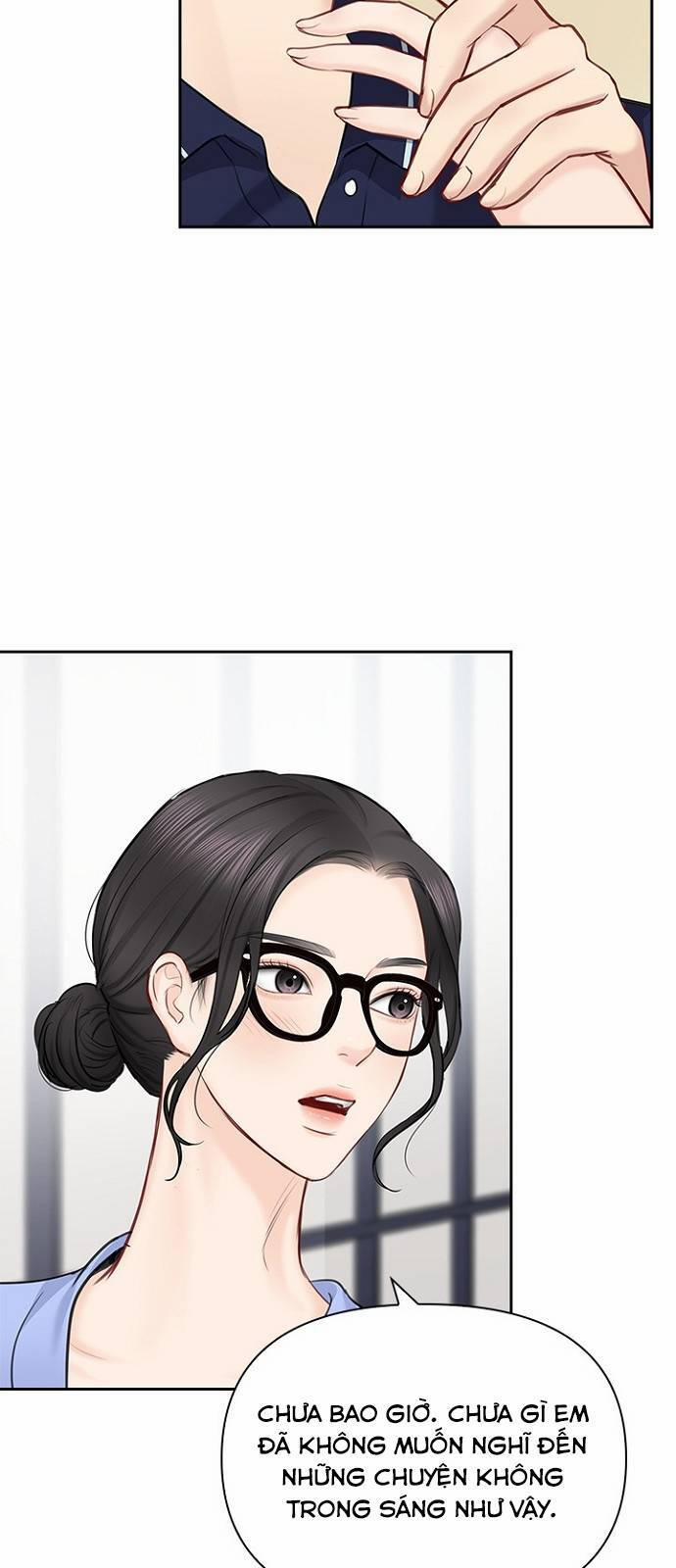 Hẹn Hò Rồi Hãy Yêu 48 trang 12