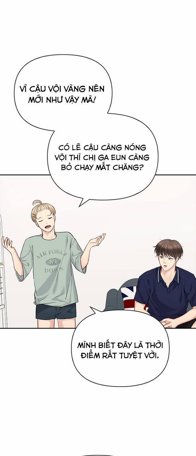 Hẹn Hò Rồi Hãy Yêu 48 trang 25