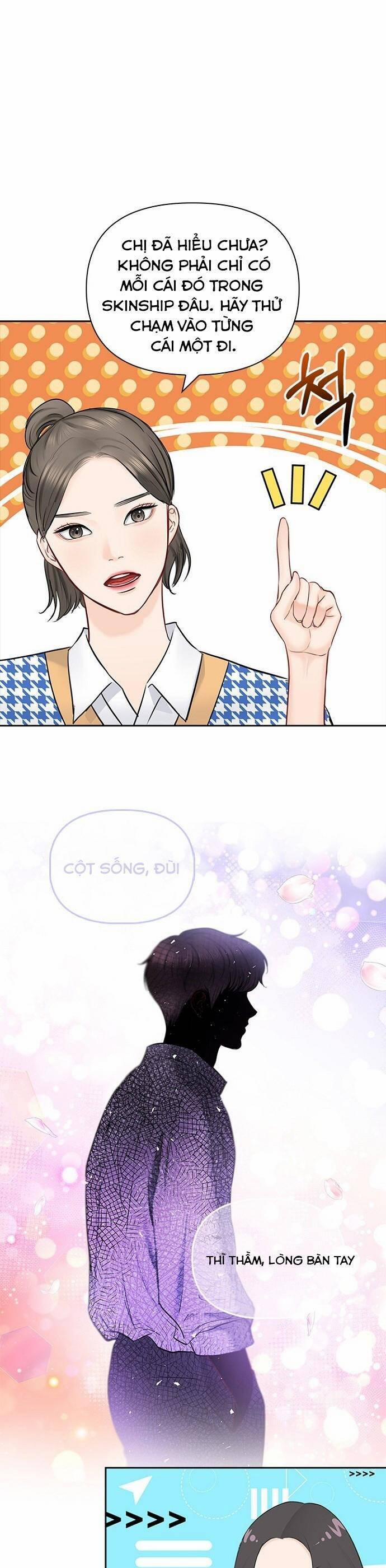 Hẹn Hò Rồi Hãy Yêu 49 trang 0