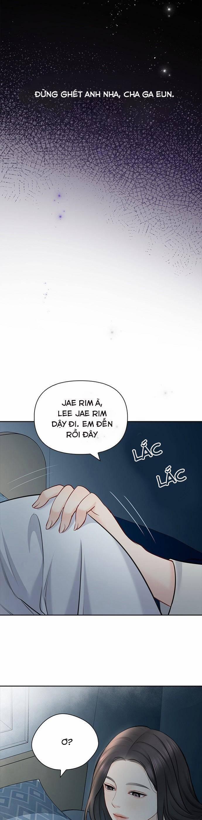 Hẹn Hò Rồi Hãy Yêu 49 trang 12