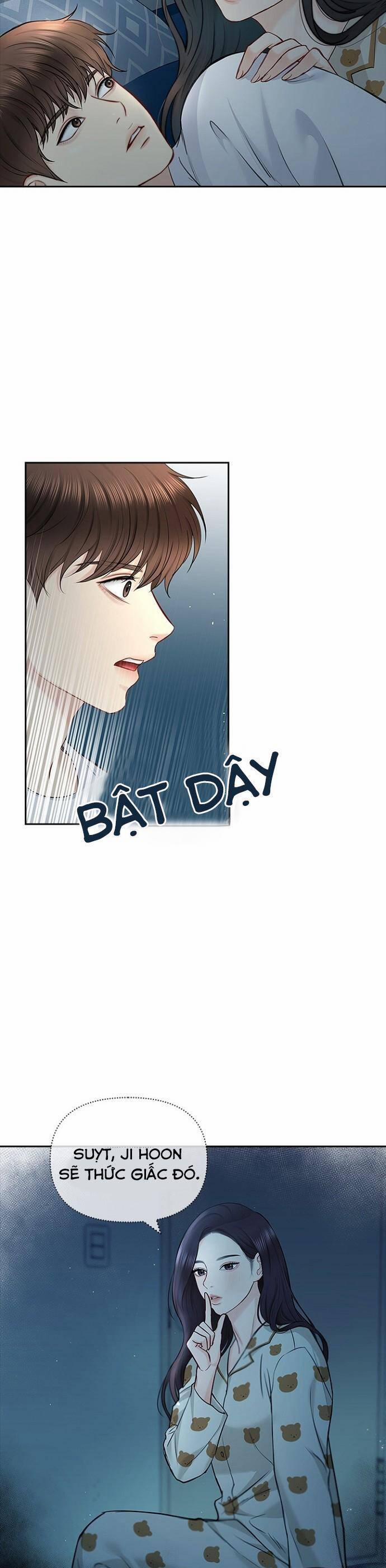 Hẹn Hò Rồi Hãy Yêu 49 trang 13