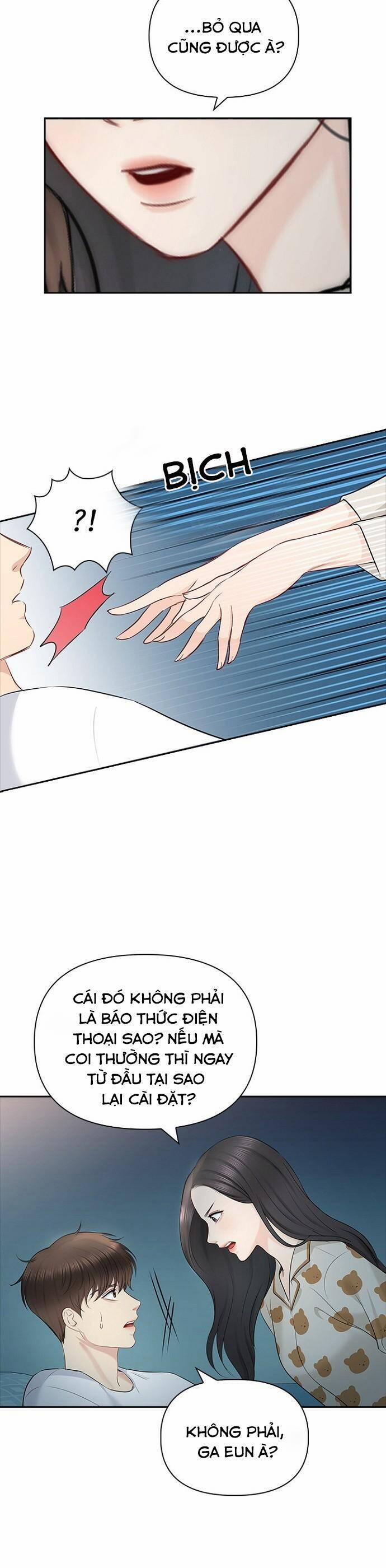 Hẹn Hò Rồi Hãy Yêu 49 trang 17