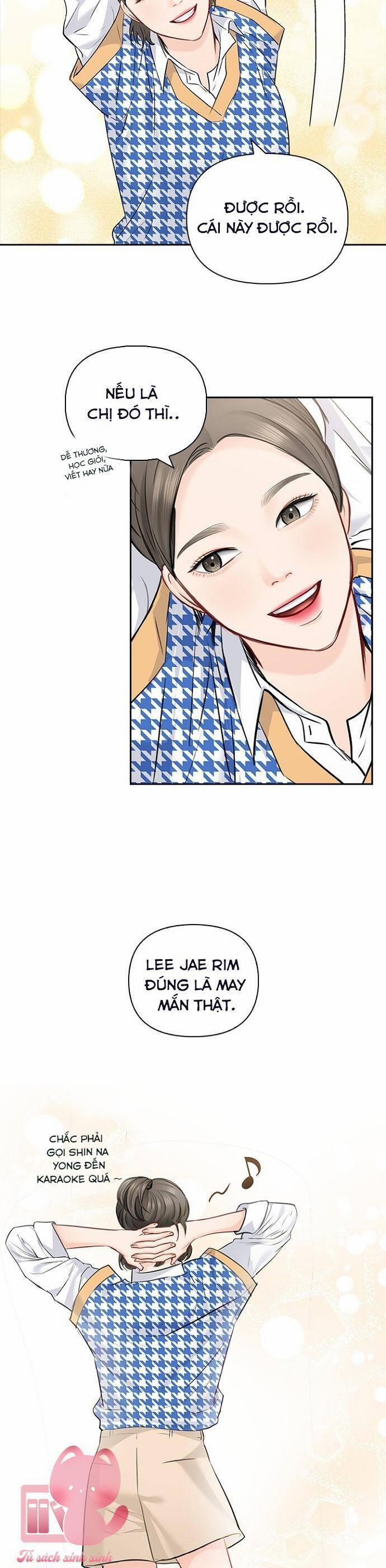 Hẹn Hò Rồi Hãy Yêu 49 trang 3