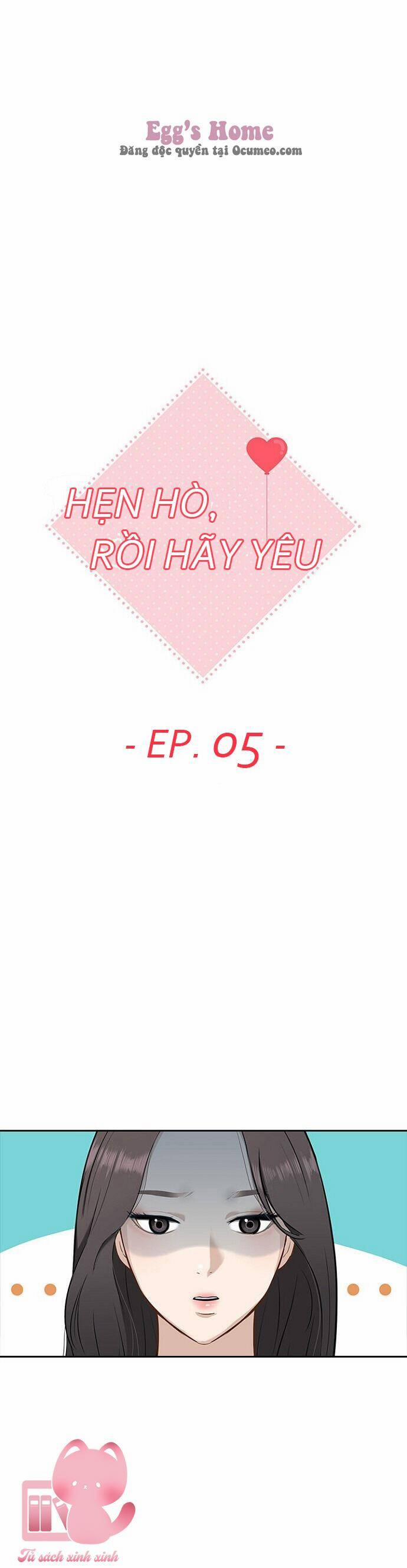 Hẹn Hò Rồi Hãy Yêu 5 trang 0