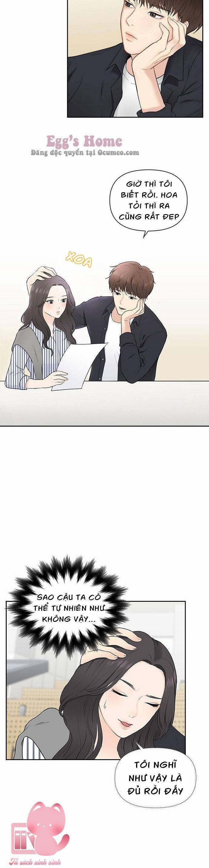 Hẹn Hò Rồi Hãy Yêu 5 trang 12