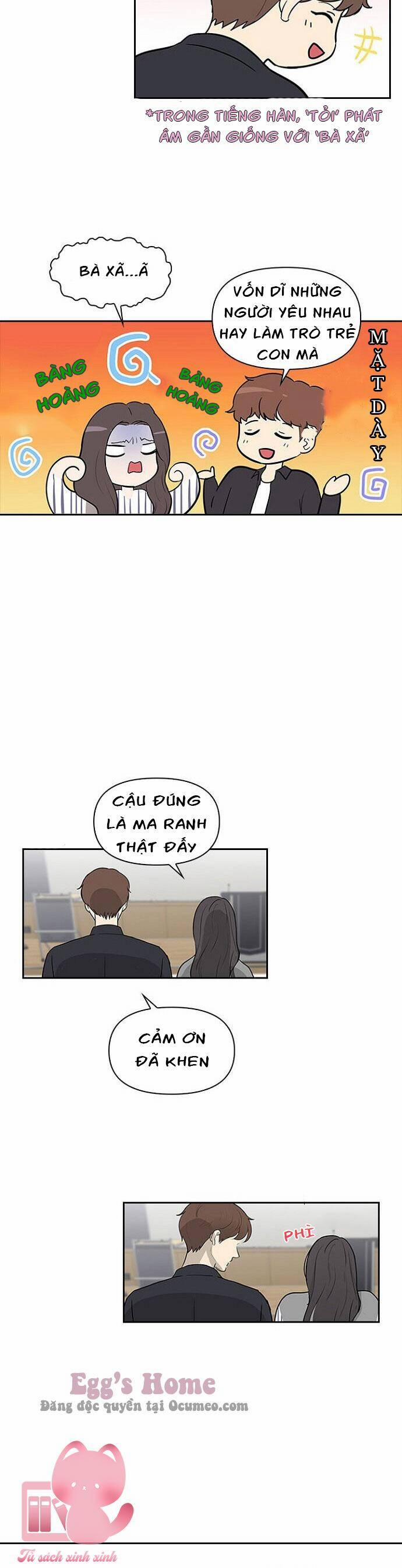 Hẹn Hò Rồi Hãy Yêu 5 trang 14