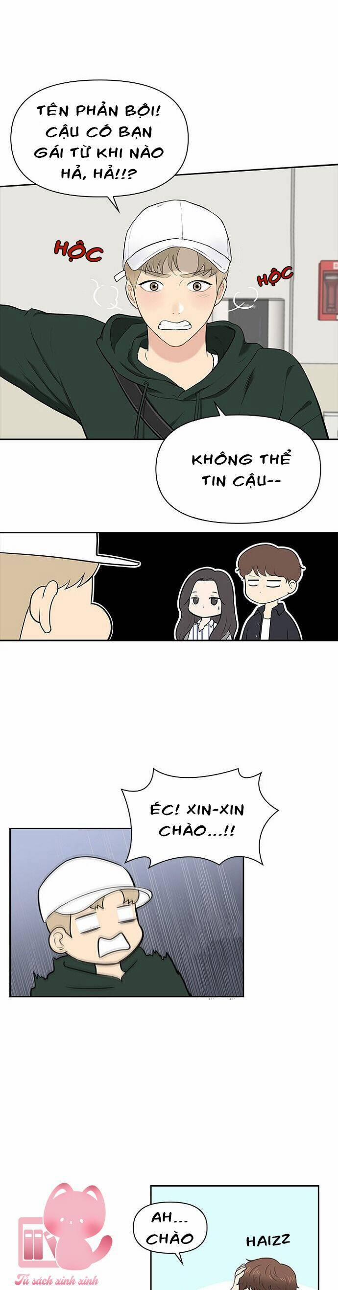 Hẹn Hò Rồi Hãy Yêu 5 trang 17