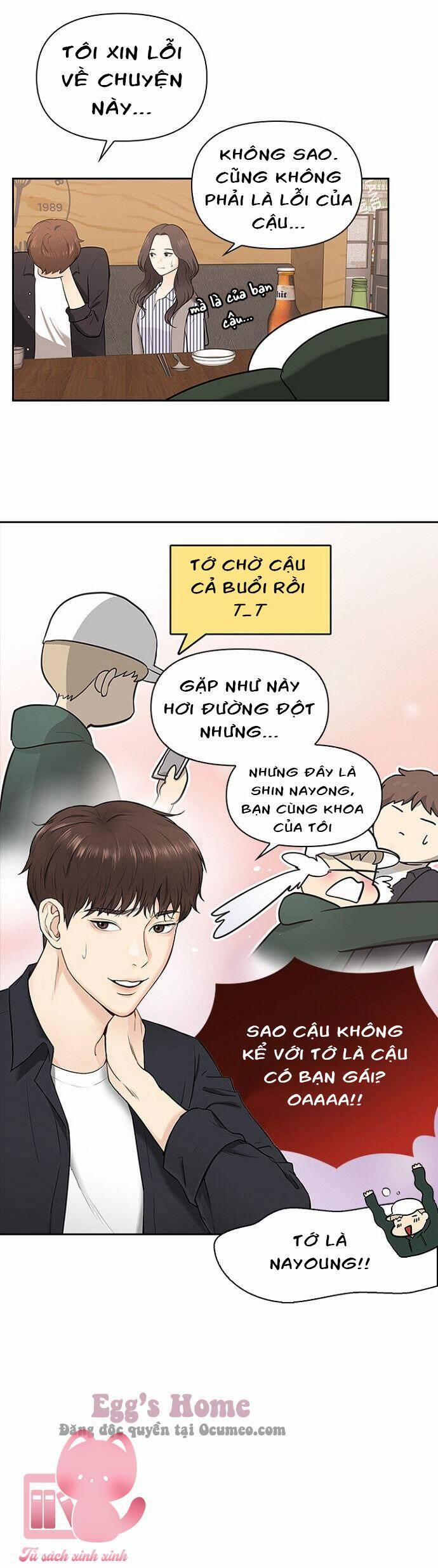 Hẹn Hò Rồi Hãy Yêu 5 trang 19