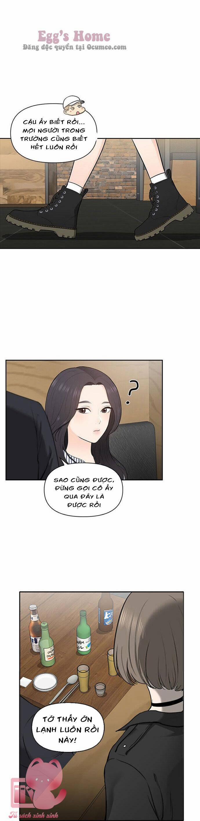 Hẹn Hò Rồi Hãy Yêu 5 trang 24