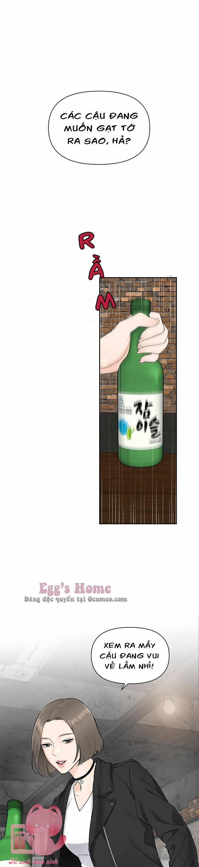 Hẹn Hò Rồi Hãy Yêu 5 trang 25