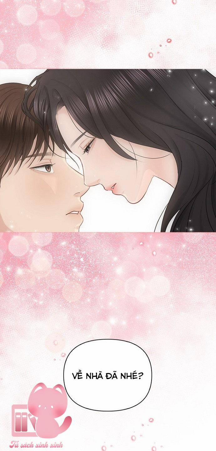 Hẹn Hò Rồi Hãy Yêu 51 trang 17