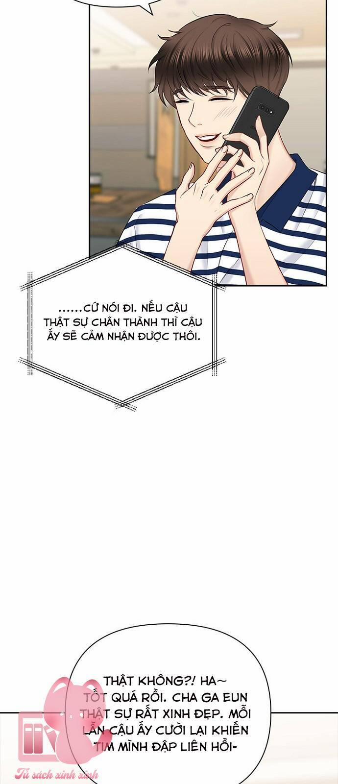 Hẹn Hò Rồi Hãy Yêu 51 trang 24