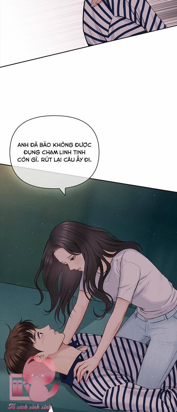 Hẹn Hò Rồi Hãy Yêu 51 trang 6