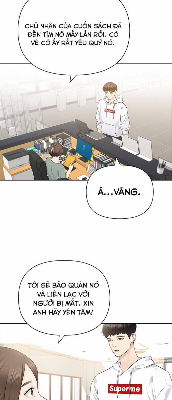 Hẹn Hò Rồi Hãy Yêu 52 trang 23