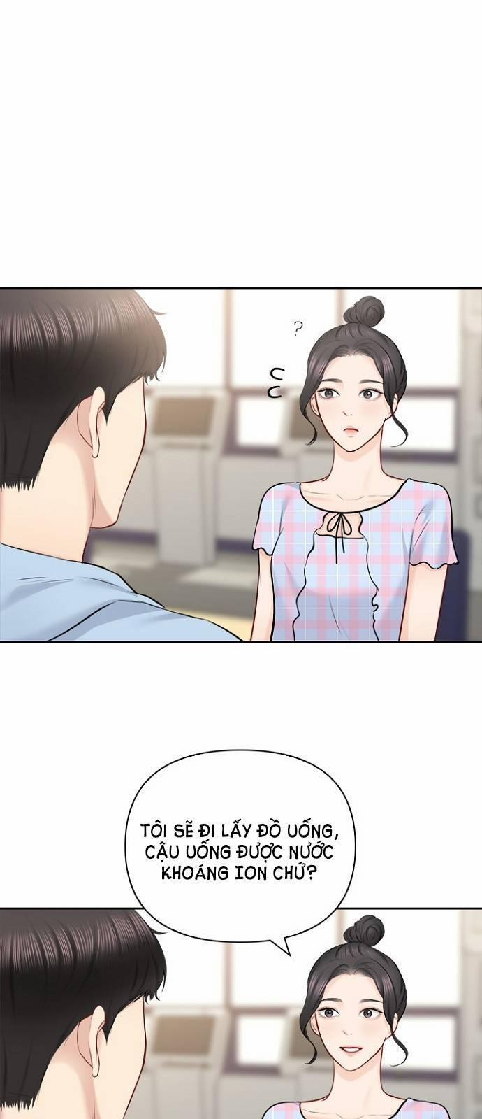 Hẹn Hò Rồi Hãy Yêu 52 trang 41