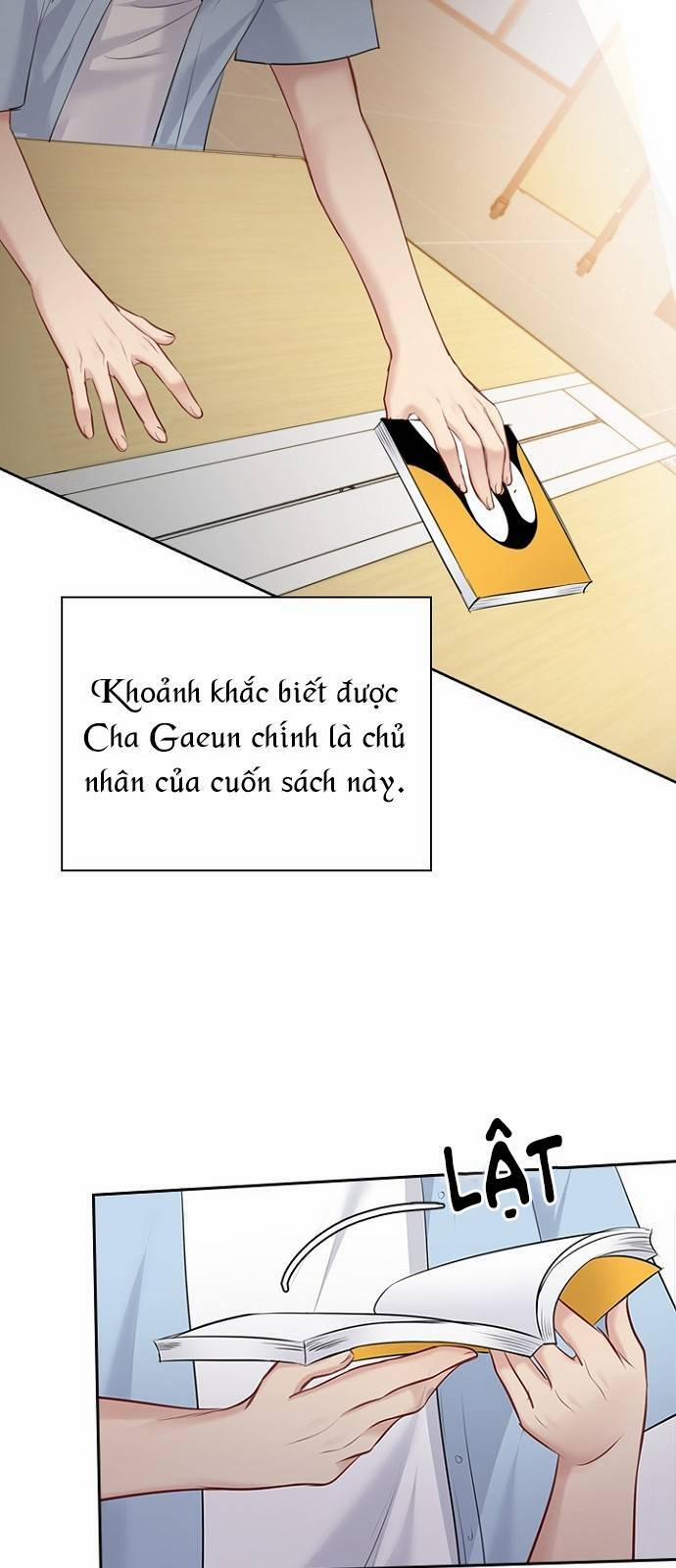 Hẹn Hò Rồi Hãy Yêu 52 trang 43