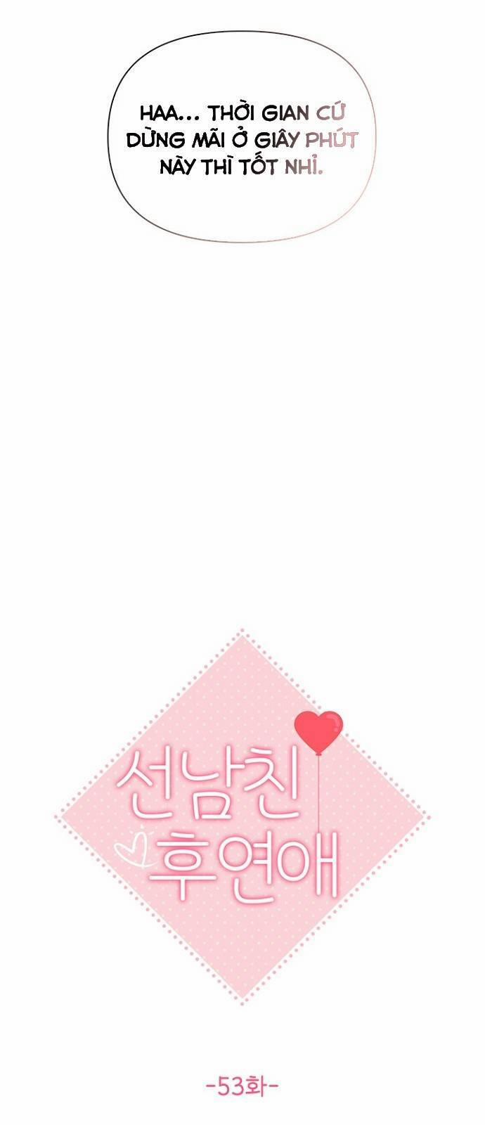 Hẹn Hò Rồi Hãy Yêu 53 trang 19