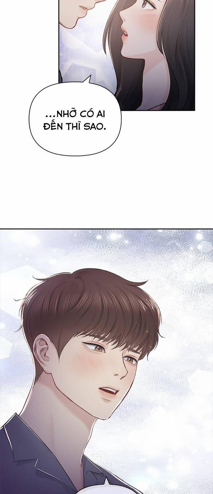 Hẹn Hò Rồi Hãy Yêu 53 trang 3